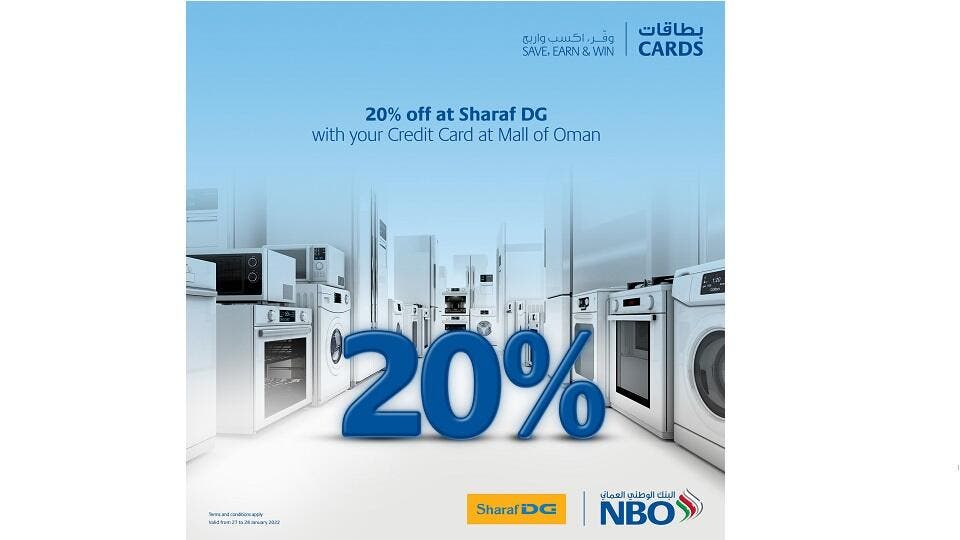 NBO Offers 20% Discount For Credit Card Purchases At Sharaf DG
