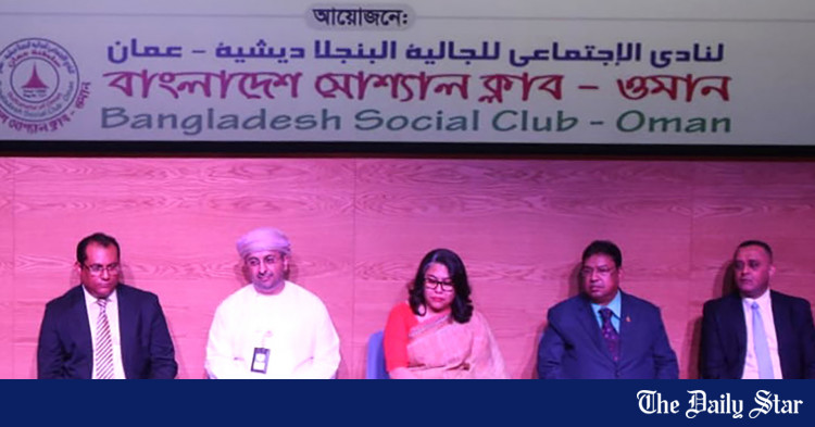 Expat businesses in Oman urge to bring hundi traders under law