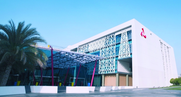 Bank Muscat Oryx Fund delivers highest return to investors