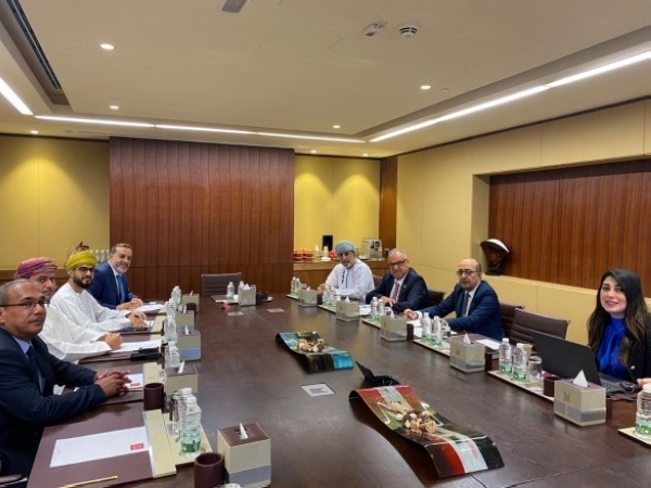 Muscat to host Arab Insurance Federation&rsquo;s Conference in 2024