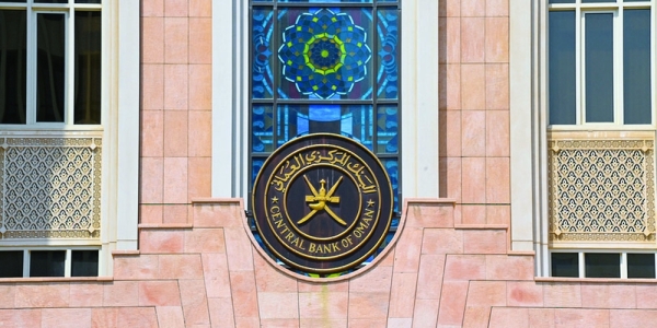 Oman&rsquo;s Islamic finance sector poised to top $45 billion in 2026