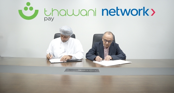 Thawani Pay, Network International sign partnership