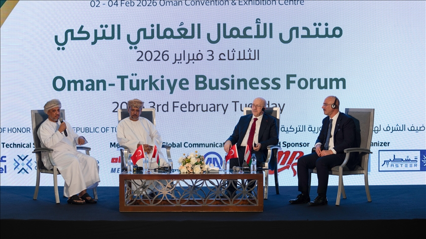 T&uuml;rkiye-Oman business forum OMNEX 2026 to boost interest in Turkish products