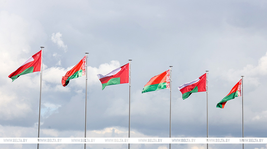 Belarus, Oman intend to establish joint investment fund