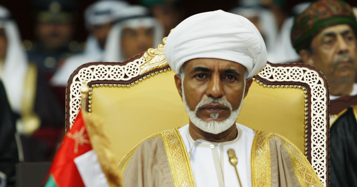 Oman Just Bought Israeli Insurance