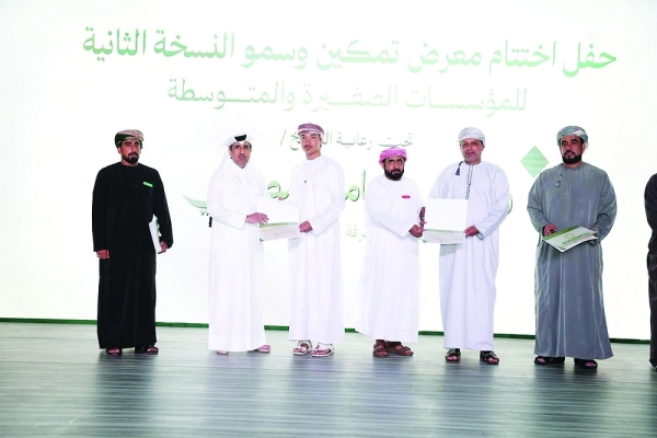 79,518 visit &lsquo;Empowerment and Excellence&rsquo; expo in Dhofar
