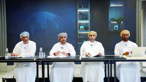 OQEP lines up new investments across Oman&rsquo;s upstream sector